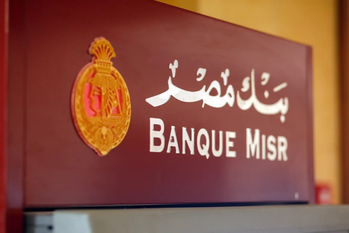 Banque Misr